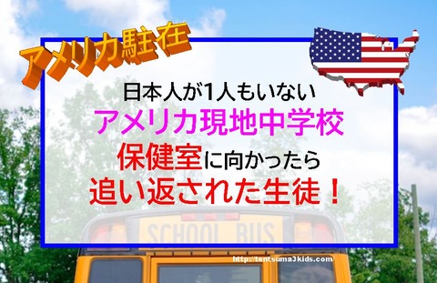 キャプチャfdsa