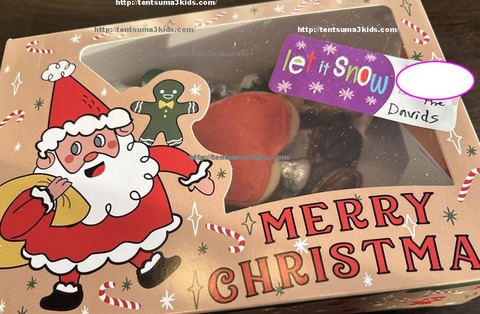 キャプチャ15456