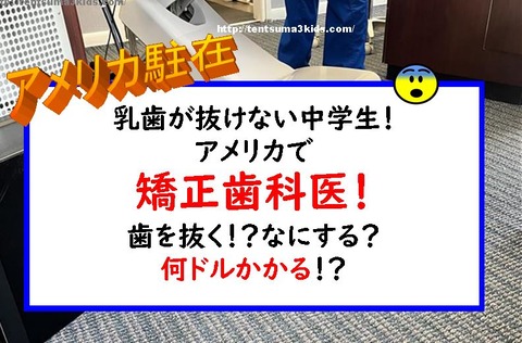 キャプチャ@;;