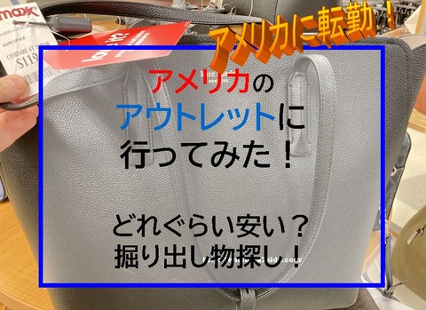 キャプチャ13