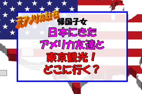 スクリーンショット 2026-04-28 010652