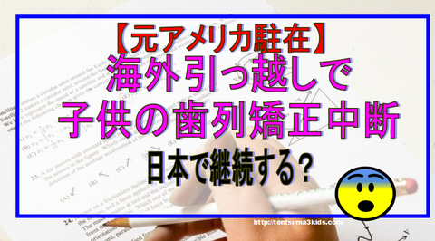 スクリーンショット 2026-09-16 150123