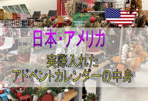 キャプチャ26526