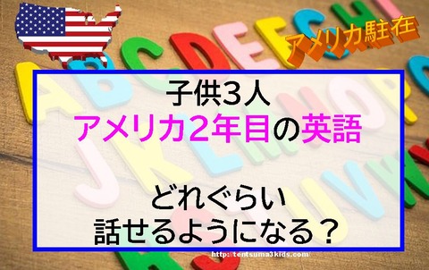 キャプチャ589