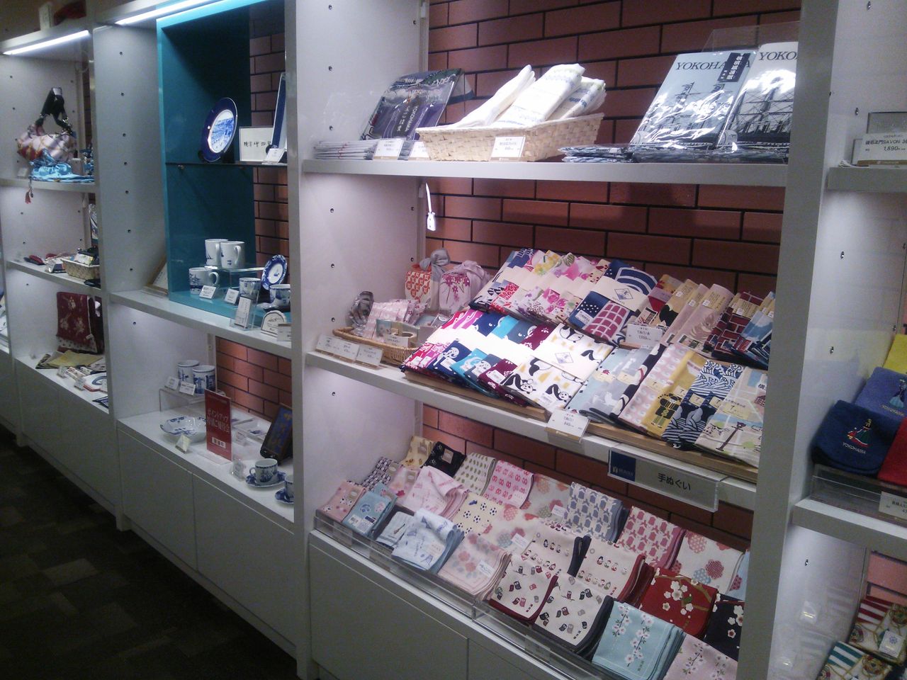横浜 高島屋 濱屋コーナーのご紹介 手ぬぐい 濱屋