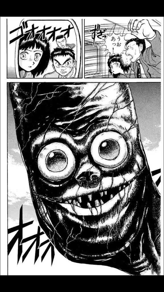 うしおととら がアニメ化されるもストーリーは大幅にカットされる事が判明 にゃる速報