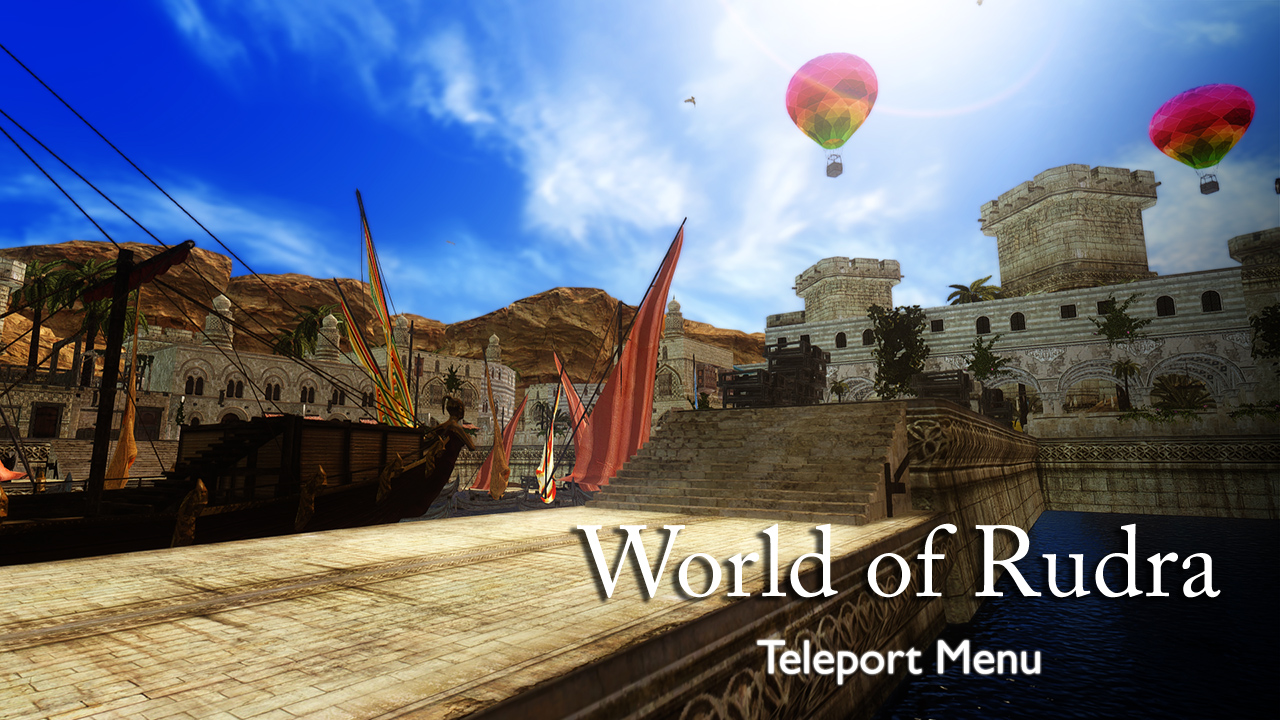 world of rudra skyrim world of rudra skyrim