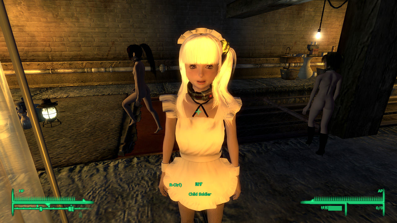 Childrenempire Wish Angelrace Feel Complacency 妄想と現実の狭間