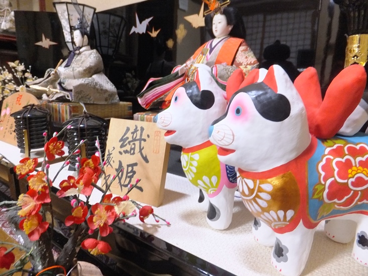 活動報告 はりこのはやしや 活動報告 はりこのはやしや