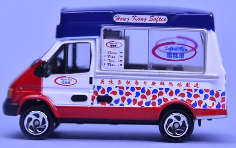 iiccreamvan (5)