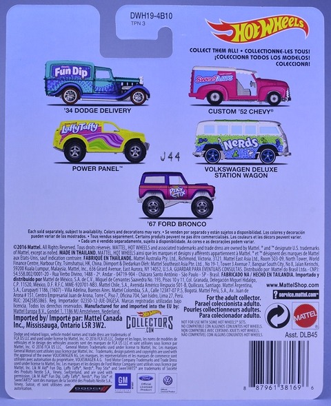 VOLKSWAGEN　DELUXE　STATION　WAGON (10)
