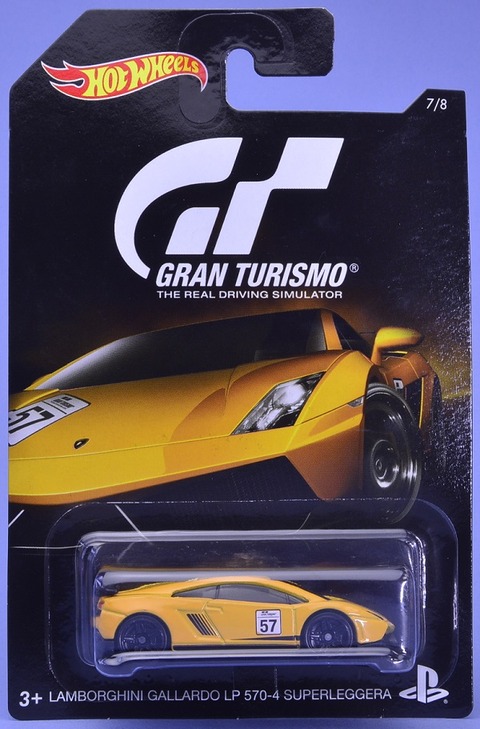 LAMBORGHINIGALLARDOLP570SUPERLEGGERA (1)
