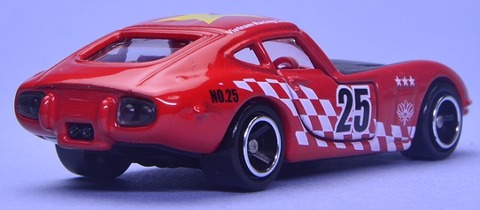 トヨタ2000GTベトナム国旗バージョン (3)