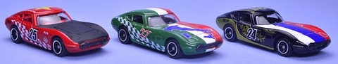 トヨタ2000GTベトナム国旗バージョン (14)