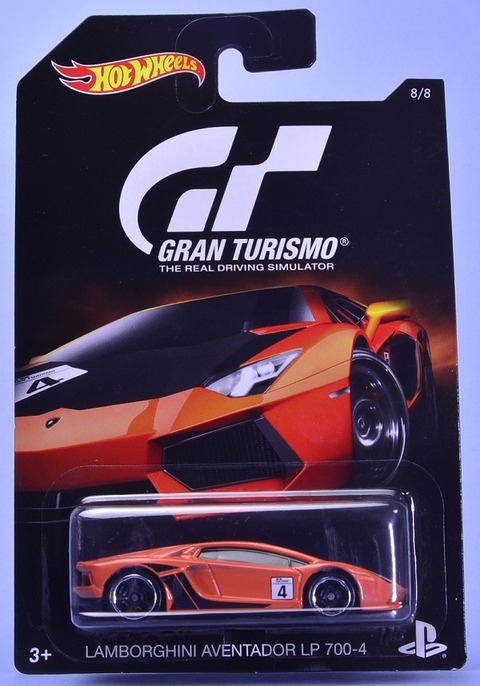 LAMBORGHINIAVENTADORLP700 (1)