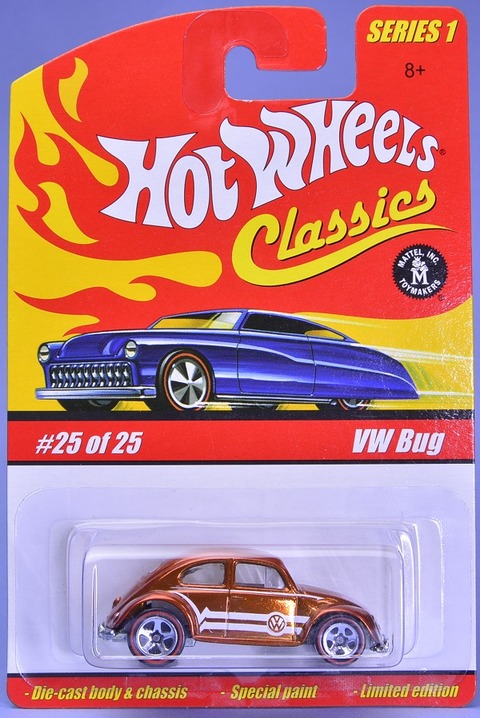 VWBUG (1)