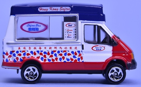 iiccreamvan (6)