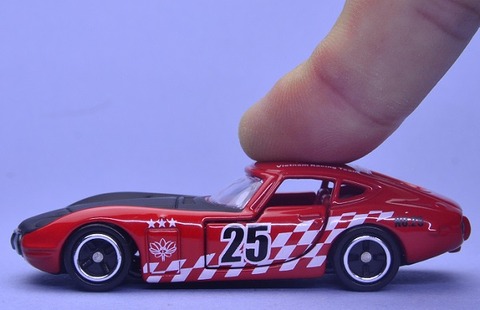 トヨタ2000GTベトナム国旗バージョン (11)