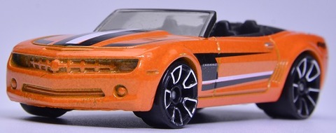 スーパーツナミ (4)