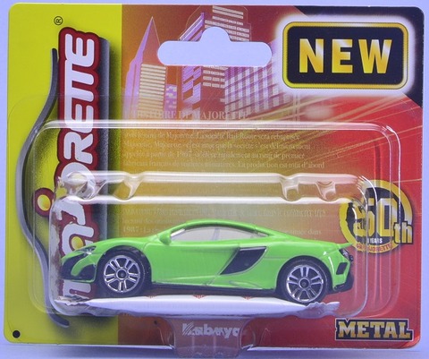マクラーレン675LT (1)