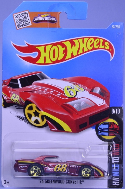 '76GREENWOODCORVETTE (1)