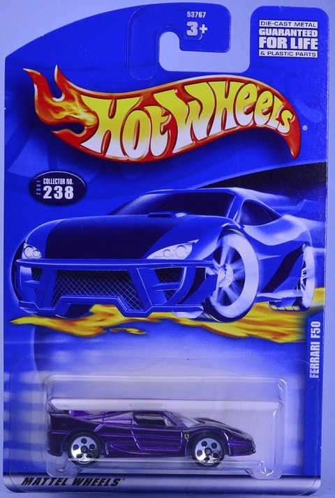 FerrariF50 (1)