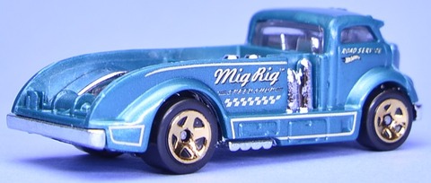 migrig (3)