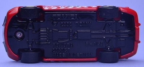 トヨタ2000GTベトナム国旗バージョン (10)