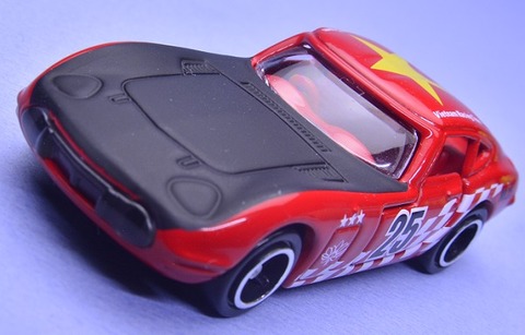 トヨタ2000GTベトナム国旗バージョン (17)