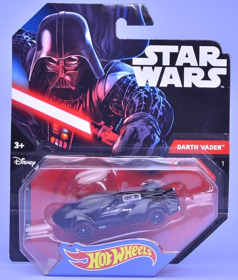 DARTHVADER (1)