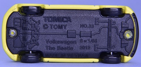 VWTHEBEETLE (11)