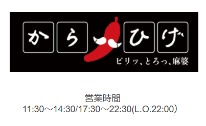 スクリーンショット 2021-10-21 111126