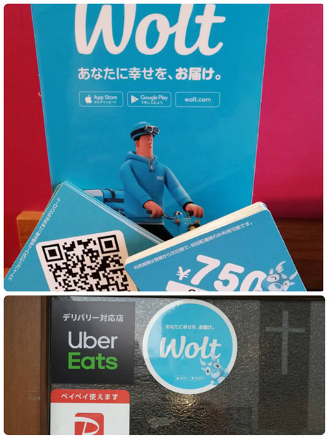 linecamera-shareimage (2)