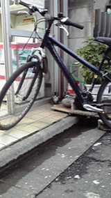 マウンテンバイク