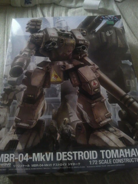 1/72 デストロイド トマホーク : 明日に向って造ります………（何を？）
