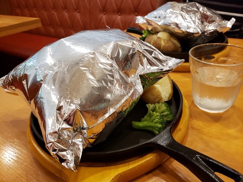 20190828_115904