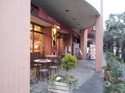 20120302_163700.jpg