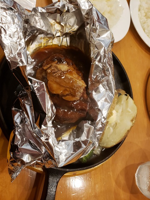 20190828_120032