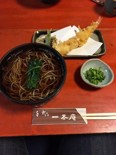 一茶庵