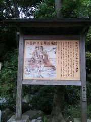 DSC_0571.JPG