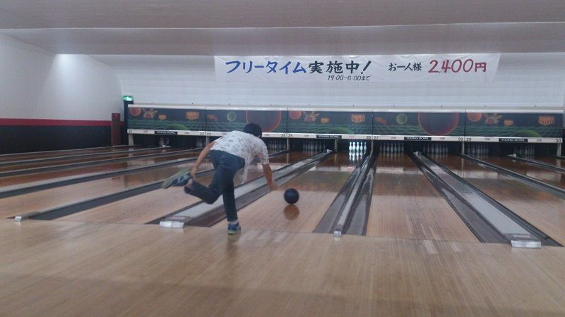 ボーリング 寺村不動産のスタッフブログ