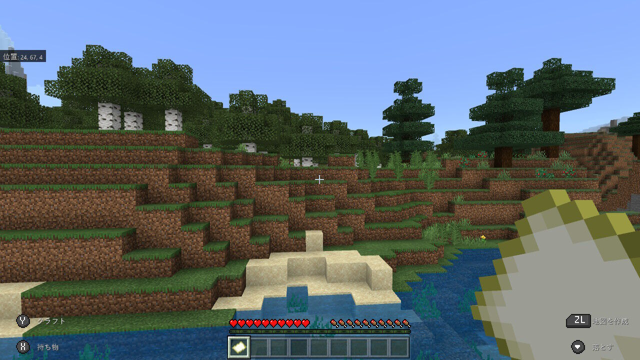 Minecraft サバイバル日記 第一回 Tera Tetsuのblog Minecraft サバイバル日記 第一回 Tera Tetsuのblog