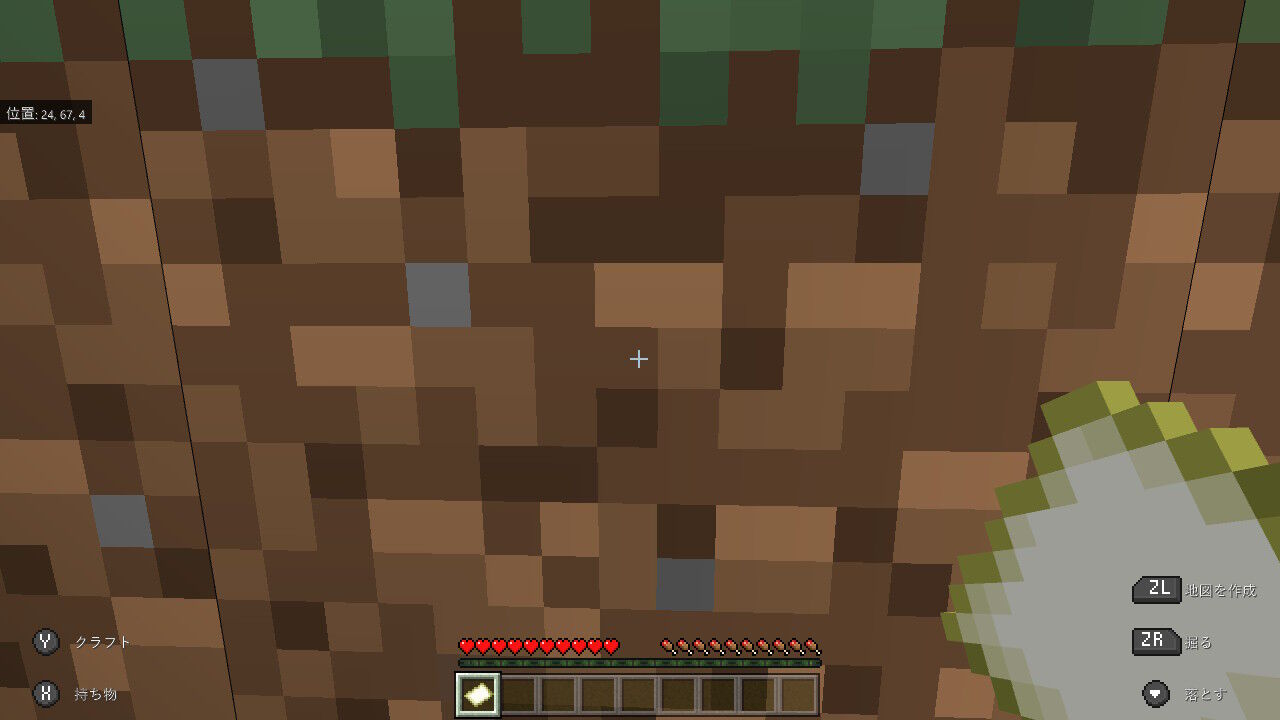 Minecraft サバイバル日記 第一回 Tera Tetsuのblog Minecraft サバイバル日記 第一回 Tera Tetsuのblog