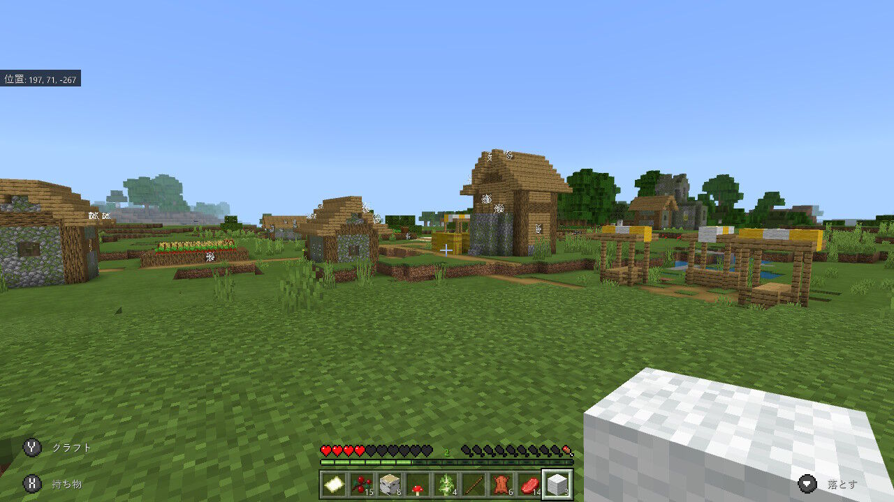 Minecraft サバイバル日記 第一回 Tera Tetsuのblog Minecraft サバイバル日記 第一回 Tera Tetsuのblog