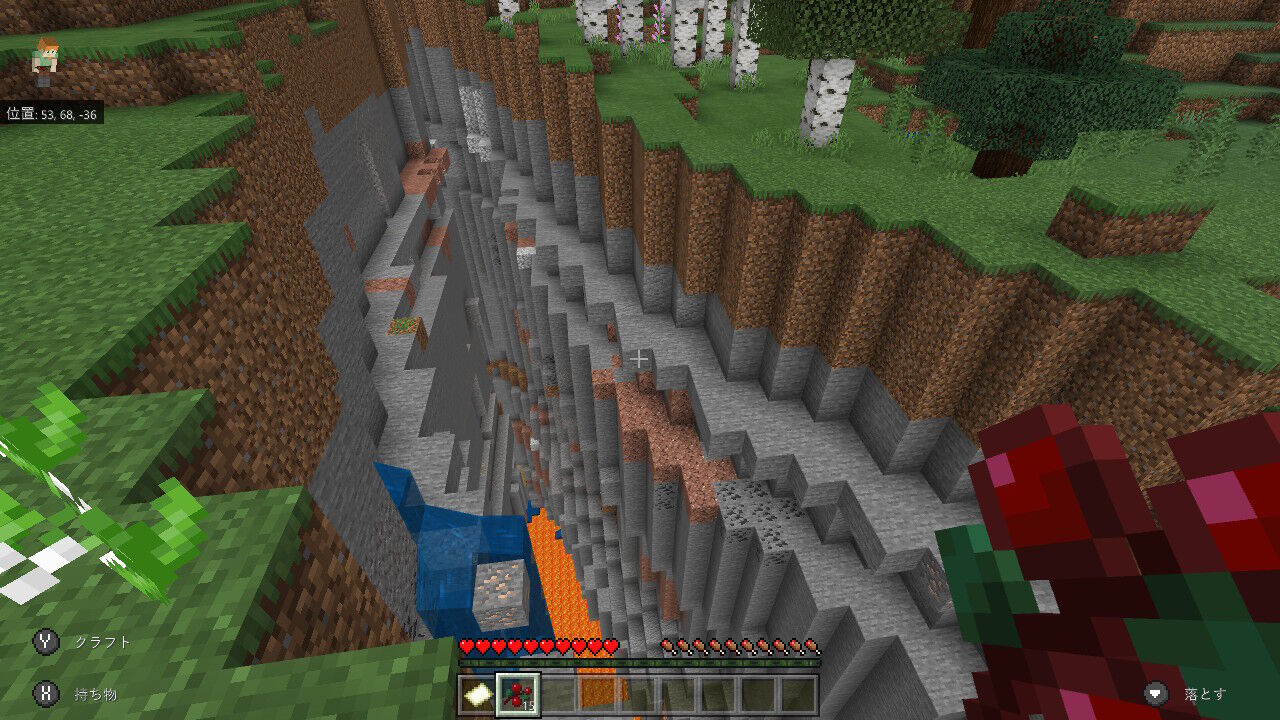 Minecraft サバイバル日記 第一回 Tera Tetsuのblog Minecraft サバイバル日記 第一回 Tera Tetsuのblog
