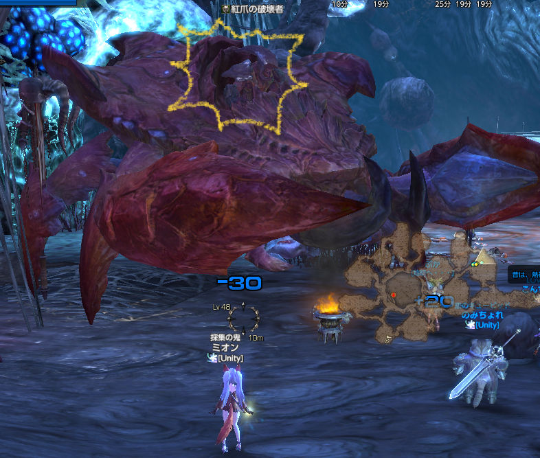 カニ戦車 Unityな人々の徒然tera日記