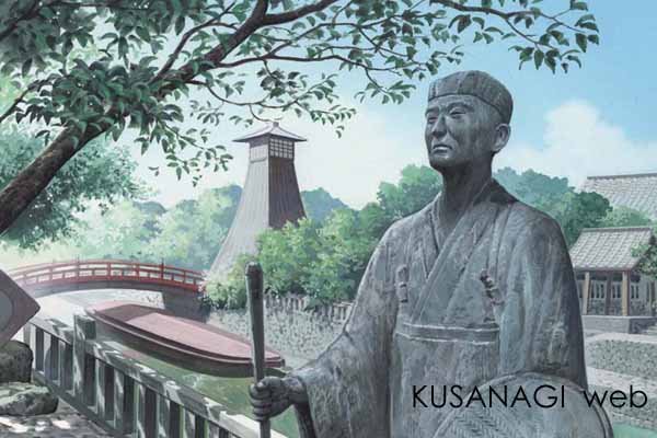 テラバトル 表紙 背景イラストを担当したのも凄い天才美術集団と発覚 テラバトル攻略情報まとめ