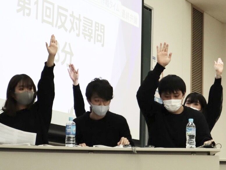 寺地ゼミ 同志社大学植田ゼミナール合同ディベート大会 証券ゼミナール大会 商学演習ディベート大会 秋学期サブゼミディベート大会 Prof Takashi Terachi Seminar 寺地ゼミ 同志社大学植田ゼミナール合同ディベート大会 証券ゼミナール大会 商学演習ディベート大会 秋学期サブゼミディベート大会 Prof Takashi Terachi Seminar