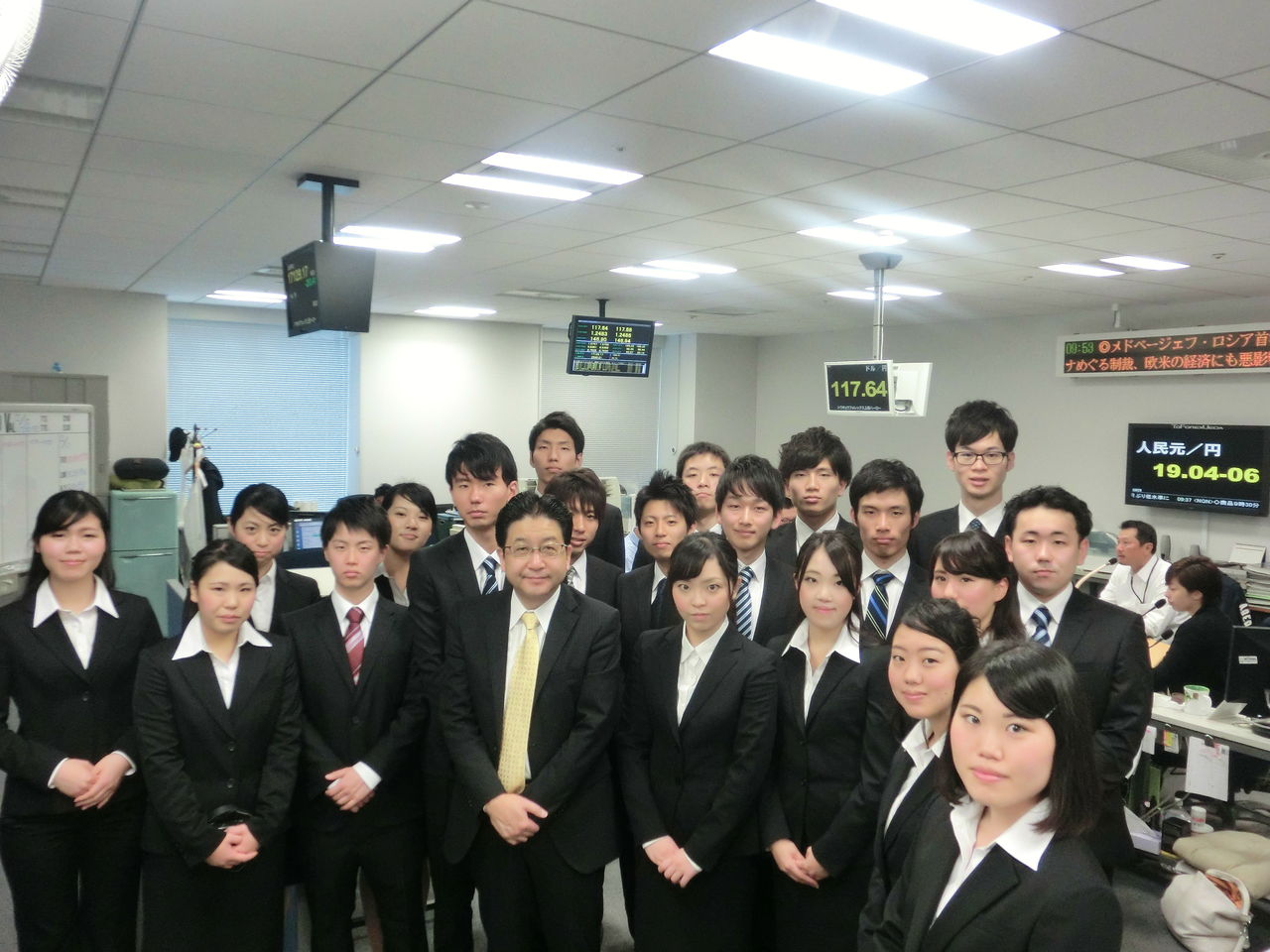 対同志社大学植田ゼミ合同ディベート大会・東京金融見学会・東京OBOG会・証券ゼミナール大会・商学演習ディベート大会 : Prof. Takashi  Terachi Seminar