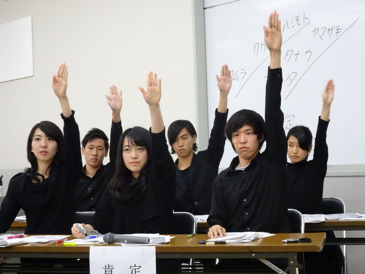 寺地ゼミ 同志社大学植田ゼミナール合同ディベート大会 東京金融見学会 東京obog会 証券ゼミナール大会 商学演習ディベート大会 Prof Takashi Terachi Seminar 寺地ゼミ 同志社大学植田ゼミナール合同ディベート大会 東京金融見学会 東京obog会 証券ゼミナール大会 商学演習ディベート大会 Prof Takashi Terachi Seminar